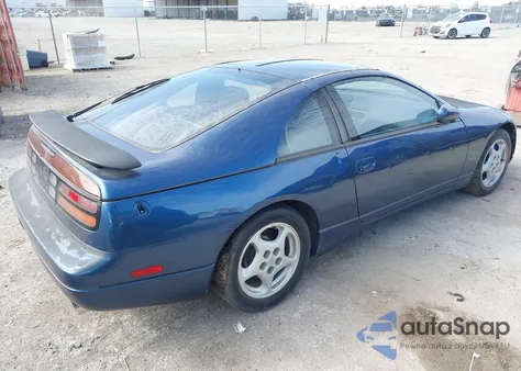 1992 Nissan 300Zx 2+2 z USA, uszkodzony, nr VIN JN1RZ26H1NX520828
